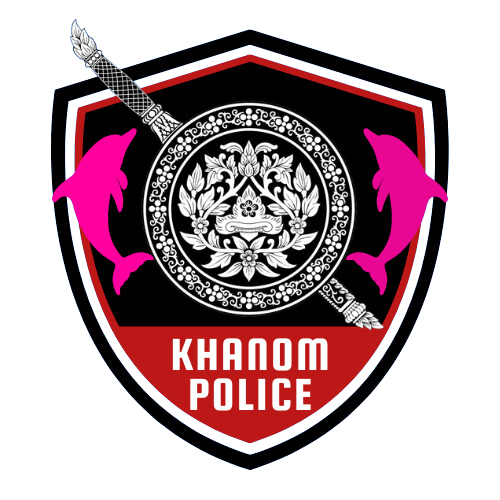 สถานีตำรวจภูธรขนอม logo